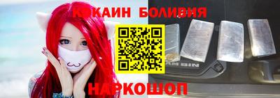 мефедрон Бугуруслан
