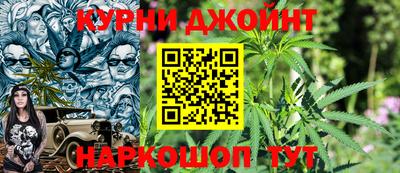 мдма Будённовск