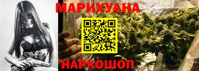 героин Бузулук