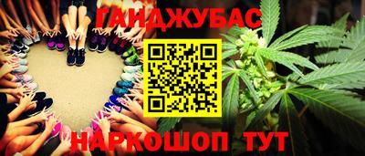 героин Бузулук