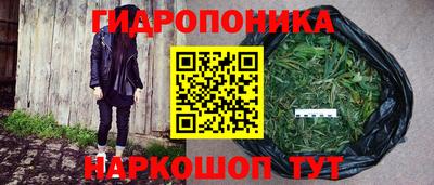 мдма Будённовск