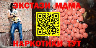героин Бузулук