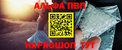 героин Бузулук