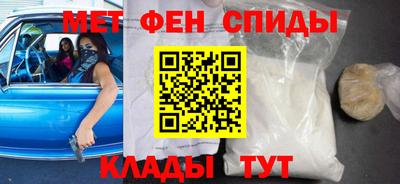 героин Бузулук