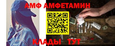 героин Бузулук