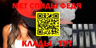мдма Будённовск