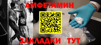 героин Бузулук