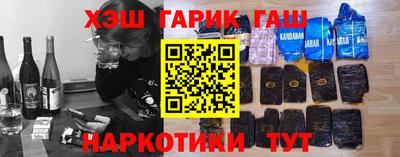 мдма Будённовск
