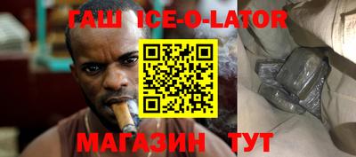 мефедрон Бугуруслан