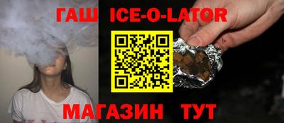 мефедрон Бугуруслан