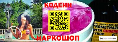 героин Бузулук