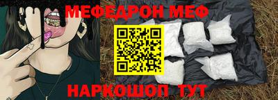 героин Бузулук