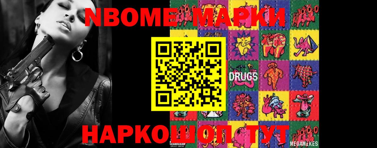 LSD-25 экстази кислота  Вход с VPN  Родники  ЛСД экстази ecstasy 