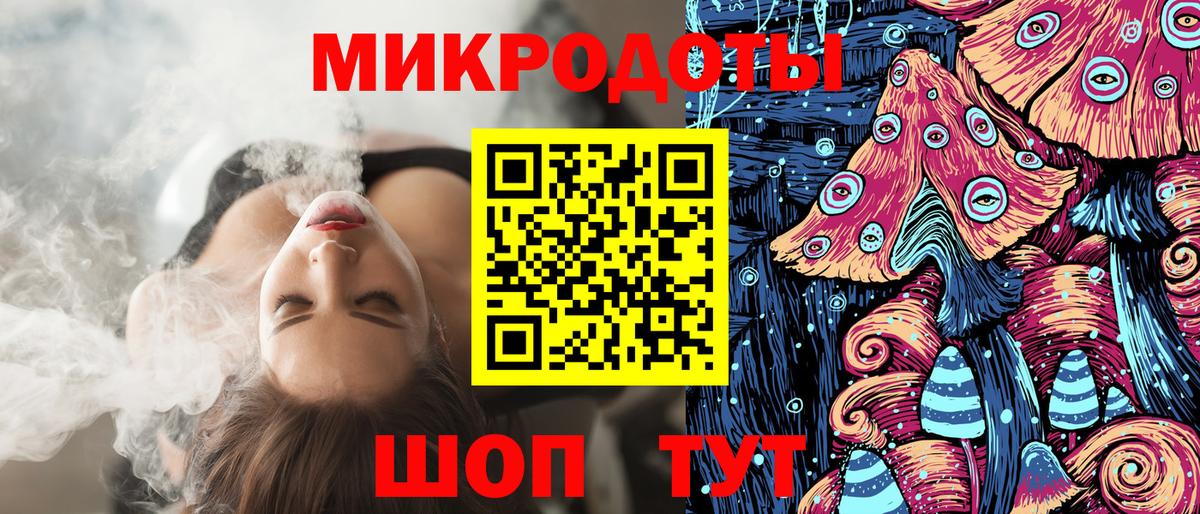Псилоцибиновые грибы Psilocybine cubensis  Вход с VPN  Псилоцибиновые грибы Cubensis  Родники 